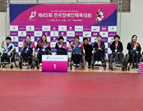 탁구대회 시상식